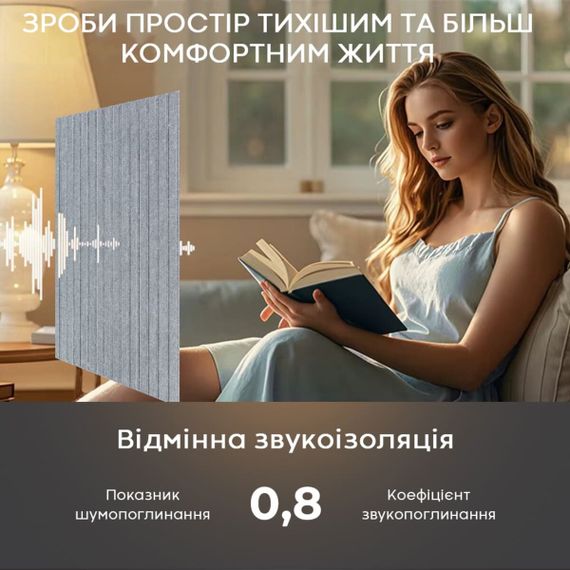 Звукоізоляційна панель 600х600х9мм Сірий граніт SW-00002708 | Зображення 4