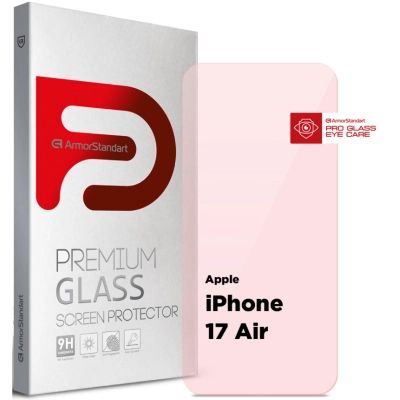 Стекло защитное Armorstandart Pro Eye Care Apple iPhone 17 Air (ARM86422)