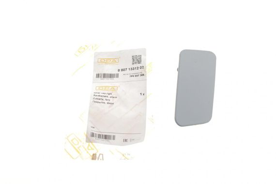 Кришка форсунки омивача фари VW Touareg 10-18 R  88071331202 | Зображення 2