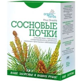 Сосновые почки фиточай ФитоБиоТехнологии 50 г