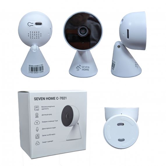 Видеокамера WI-FI IP SEVEN HOME С-7021 | Зображення 1