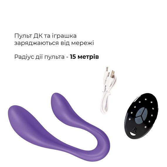 Вібратор для пар Adrien Lastic Couple Secrets II з пультом LRS, два мотори, універсальний | Зображення 3