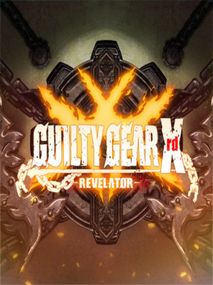 GUILTY GEAR Xrd -REVELATOR- (+DLC Characters) + REV 2 All-in-One (does not include optional DLCs) Steam Key
