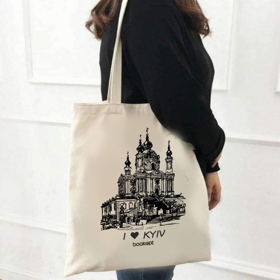 Екошопер Букопт BK4016 I Love Kyiv бежевий | Зображення 6