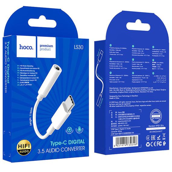 Переходник Hoco LS30 Type-C to 3,5 AUX Белый | Зображення 5