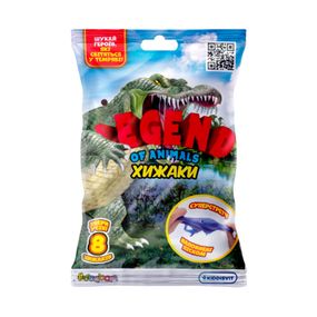 Стретч-игрушка сюрприз "Legend Of Animals Хищники" 33/CN22