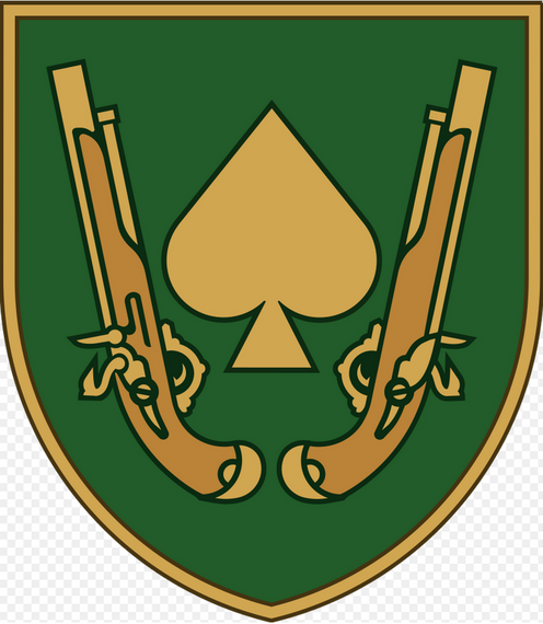 Шеврон 21 окрема механізована бригада (21 ОМБр) / вишитий/ піксель, олива або мультикам