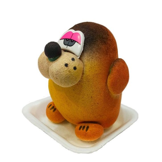 Трав'янчик Собака