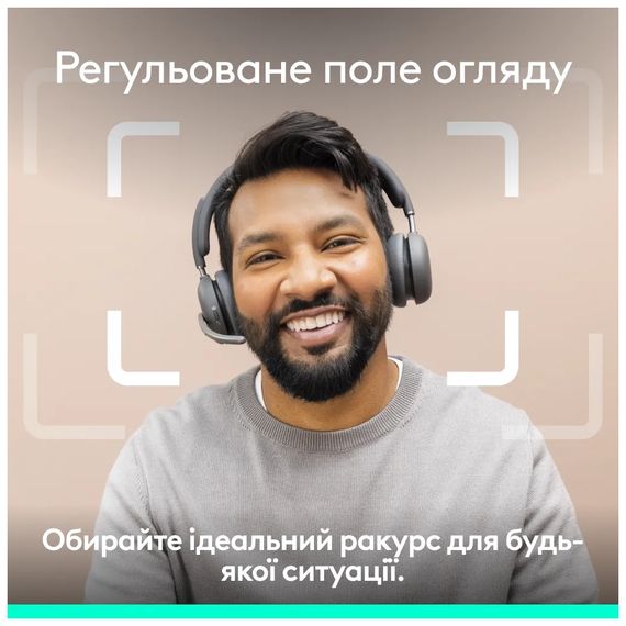 Веб-камера Logitech Brio 4K Ultra HD for Business Graphite (960-001746) | Зображення 8