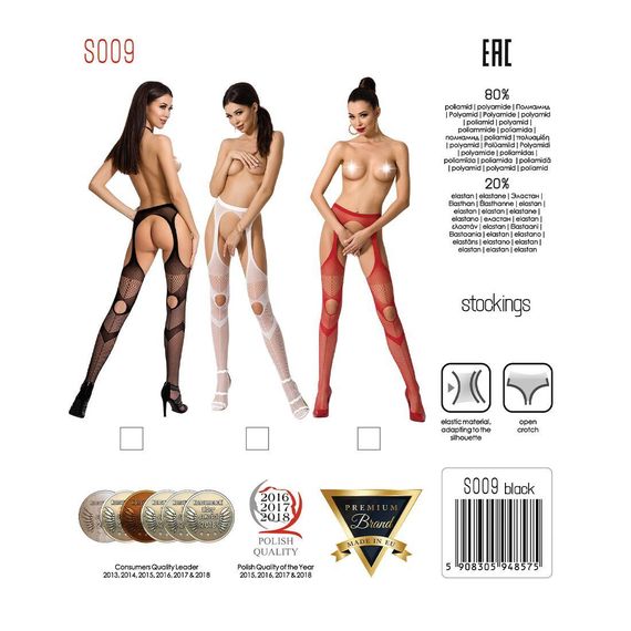 Еротичні колготки-бодістокінг Passion S009 red, імітація панчіх та пояса, S/M/L | Зображення 4