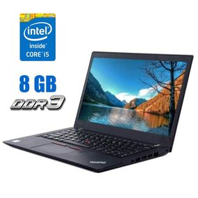 Ноутбук Б-клас Lenovo ThinkPad T460s / 14" (2560х1440) IPS / Intel Core i5-6300U (2 (4) ядра по 2.4 - 3.0 GHz) / 8 GB DDR4 / 256 GB SSD / Intel HD Graphics 520 / WebCam б/в