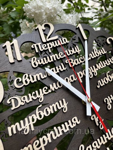 Настенные часы учителю, подарок на выпускной, именные деревянные часы, бесшумные, 35 см | Зображення 1