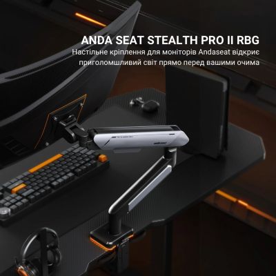 Кронштейн Anda Seat AD-W-A9X-1S-BB | Зображення 4
