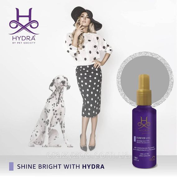 Парфюм для собак и котов Hydra Groomers Forever Liss 130 мл 026266 | Зображення 1