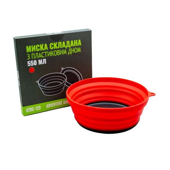 Тарілка TRAMP силіконова з пластиковим дном 550 мл UTRC-123, terracota | Зображення 3