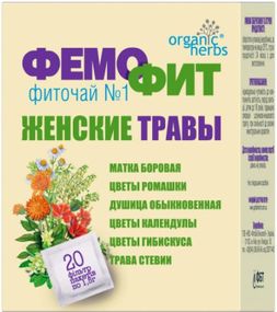 Фемофіт фіточай ФітоБіоТехнології 20 фільтр пакетів по 1,5г