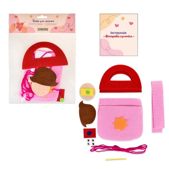 Набор для шитья Фетровая сумочка "Друзья" 31031 от 3 лет | Зображення 2