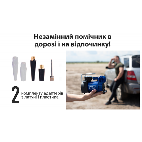 Компресор "ViTOL" К-52 150psi/15Amp/40л/Автостоп/прикурювач | Зображення 6