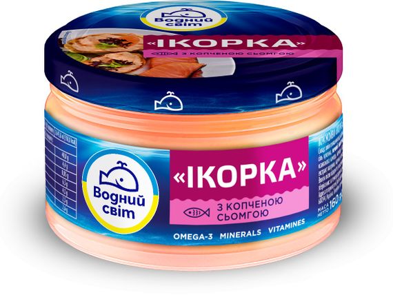 Икорка с копченой семгой Водный мир 160 г