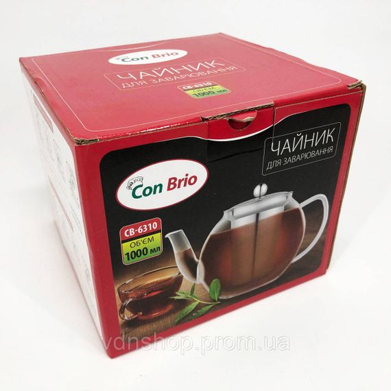 Красиві заварники для чаю Con Brio 1 л CB-6310, Чайник зі скляним заварником, Чайники для заварювання PU-11 | Зображення 2