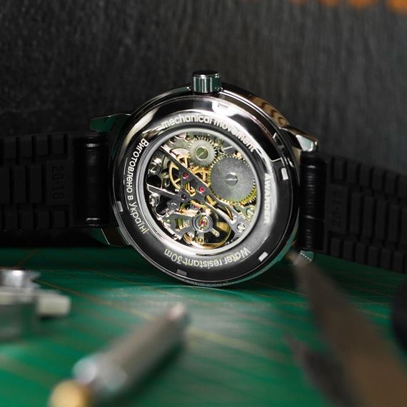 Класичний чоловічий годинник Awarder 022 Не Забуду Дім Silver-Black | Зображення 8