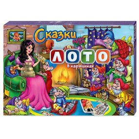 Настольная развлекательная игра Лото детское Сказки Danko Toys лото для детей в картинках Белоснежка