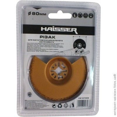 Різак напівкруглий на реноватор Haisser HS 107006 | Зображення 1