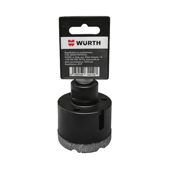 Коронка алмазна HARD CERAMIC, 55 mm | Зображення 2