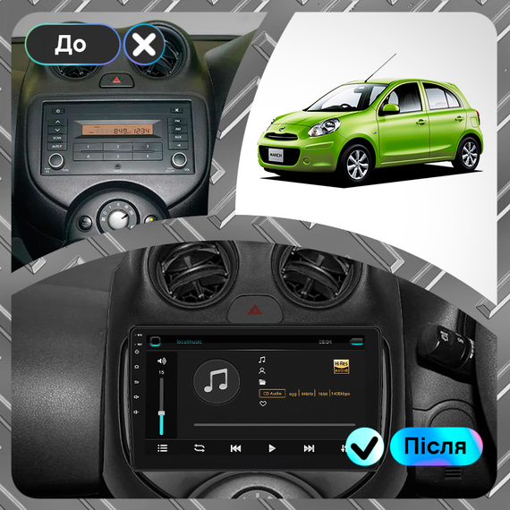 Штатная магнитола 9" Lesko для Nissan March IV (K13) 2010-2013  2/32Gb/ 4G/ Wi-Fi Premium Ниссан | Зображення 2