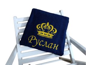 Рушник з іменною вишивкою махровий банний 70*140 темно - синій Руслан 00300