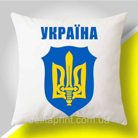 Подушка з патріотичним принтом "Україна"