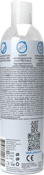 Лубрикант на водній основі Wet Pure Water Based (118 мл) | Зображення 1