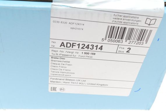 Диск тормозной передний Ford Mondeo 1.6-2.5 07-15 300x28 с покрытием  ADF124314 | Зображення 4