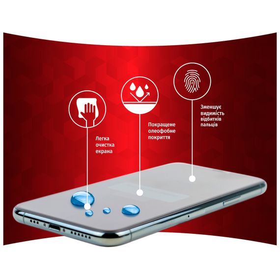 Скло захисне Intaleo Full Glue Samsung S23 Plus (1283126559716) | Зображення 4