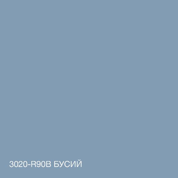 Фарба Акрил-латексна Фасадна Skyline 3020-R90B Бусий 10л | Зображення 3