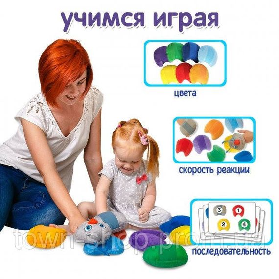 Развивающая мягкая игрушка "Гусеница" МС 040701-01 на липучках | Зображення 2