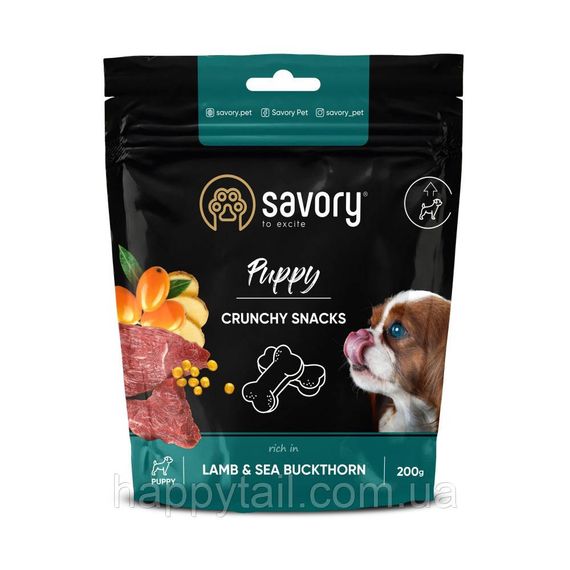 Хрусткі беззернові ласощі для цуценят Savory Puppy з ягням та обліпихою — 200 г