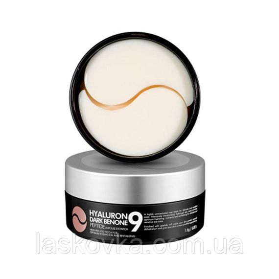 Гідрогелеві патчі з токоферолом і пептидами MEDI-PEEL Hyaluron Dark Benone Peptide 9 Ampoule Eye Patch | Зображення 5