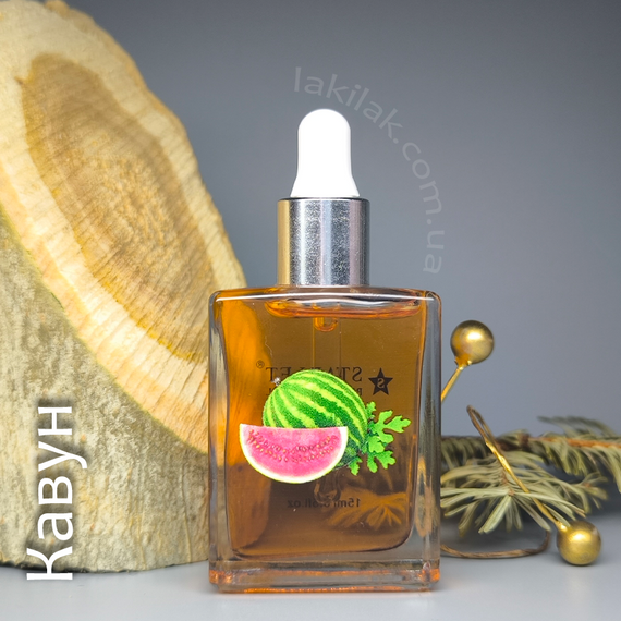 Суха олія для кутикули Starlet Professional (кавун) 15мл