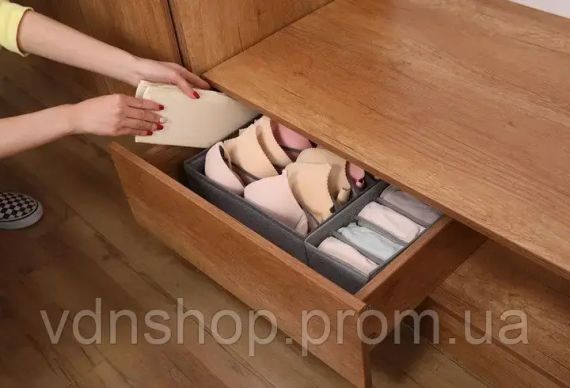 Органайзер 32×32×10 см на 7 відділень для зберігання нижньої білизни Темно-сірий | Зображення 4