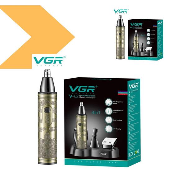 Триммер VGR 4 в 1 XPRO V-621 (44949-V-621_416) | Зображення 1