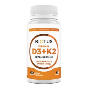 Витамин D3+К2, Vitamin D3+K2, Biotus, 1000 МЕ/50 мкг, 120 капсул