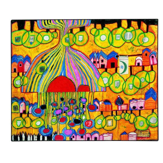 Opal Hundertwasser, 1431 | Зображення 1