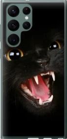Чохол для Samsung Galaxy S22 Ultra з силікону FCh_048308