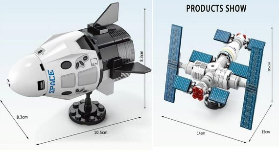Конструктор Космічна ракета Space Shuttle для дітей ∙ Великий конструктор Ракета Шаттл Космос 452 деталей | Зображення 4