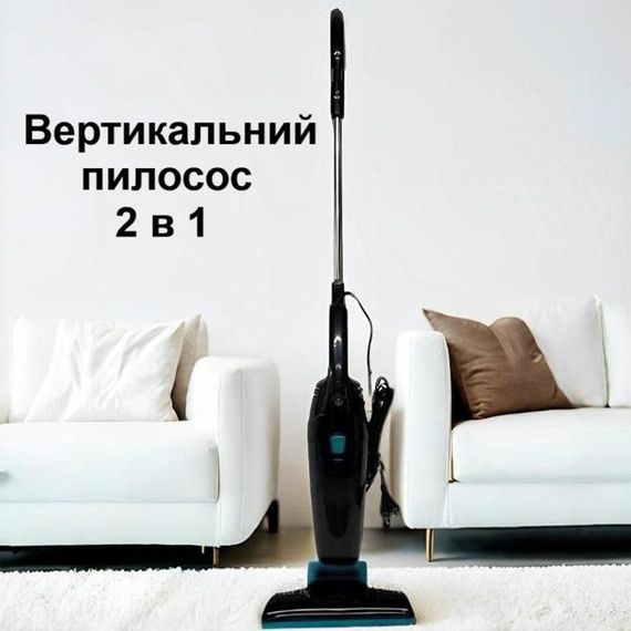 Вертикальний пилосос 2 в 1 із циклонним фільтром GOLDBERG GB-9902 KW-543 5200 Вт | Зображення 2