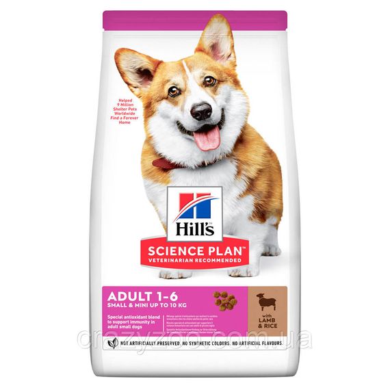 Сухий корм для собак маленьких порід Hills Science Plan Adult Small & Mini Lamb з ягнятком 300 г