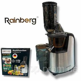 Центрифужная соковыжималка Rainberg RB-2284 3800 Вт с нержавеющей стали на 2 скорости для фруктов и овощей HL-51