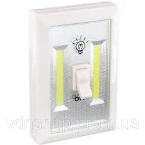 Фонарик аккумуляторный HY-601 магнитный настенный