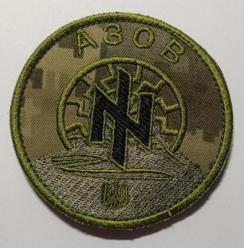 Шеврон на липучке 13